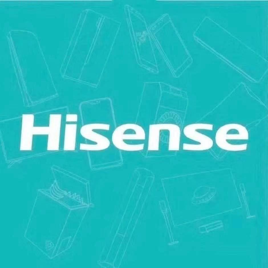 Công ty TNHH Hisense Vietnam